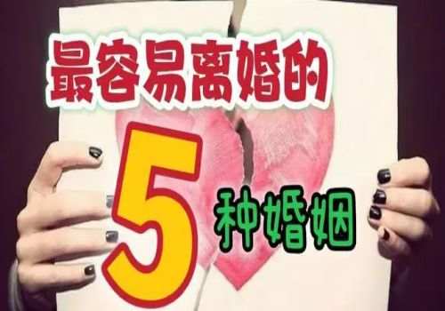 郑州侦探取证：离婚协议对财产的分割能否对抗第三人