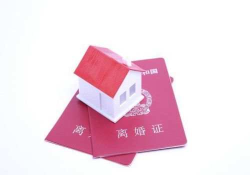 郑州市调查公司：婚前父母出钱给儿子买房离婚了怎么办