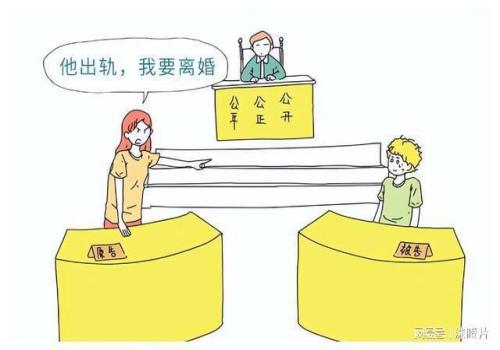 郑州私家调查：离婚诉讼小孩的抚养费怎么算的