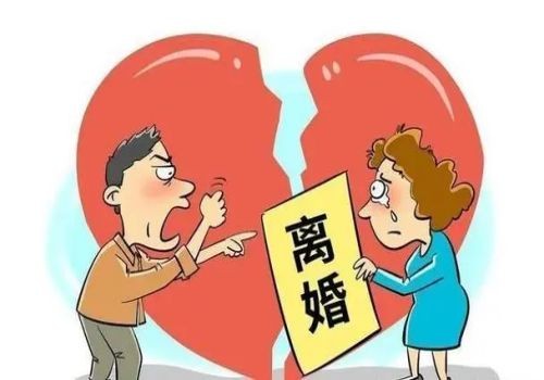 郑州市婚姻调查：离婚后孩子判给女方还能继承男方遗产