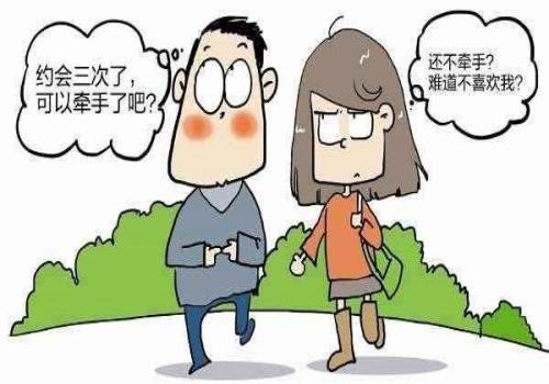 女人结婚五年有一男孩再离婚能分婆家财产吗